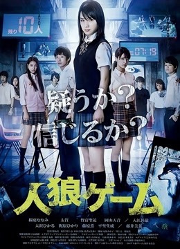 最强性爱姐妹花极品萝莉『柚木x杪夏』价值300元新作-过激な姉妹裸H行爲